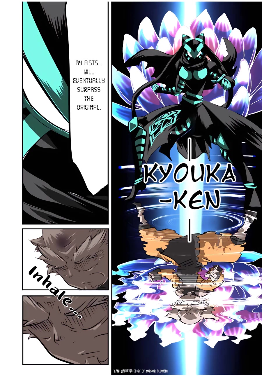 Tensei Shitara dai Nana Ouji dattanode, Kimamani Majutsu o Kiwamemasu Chapter 126 page 8 - Chapter 126