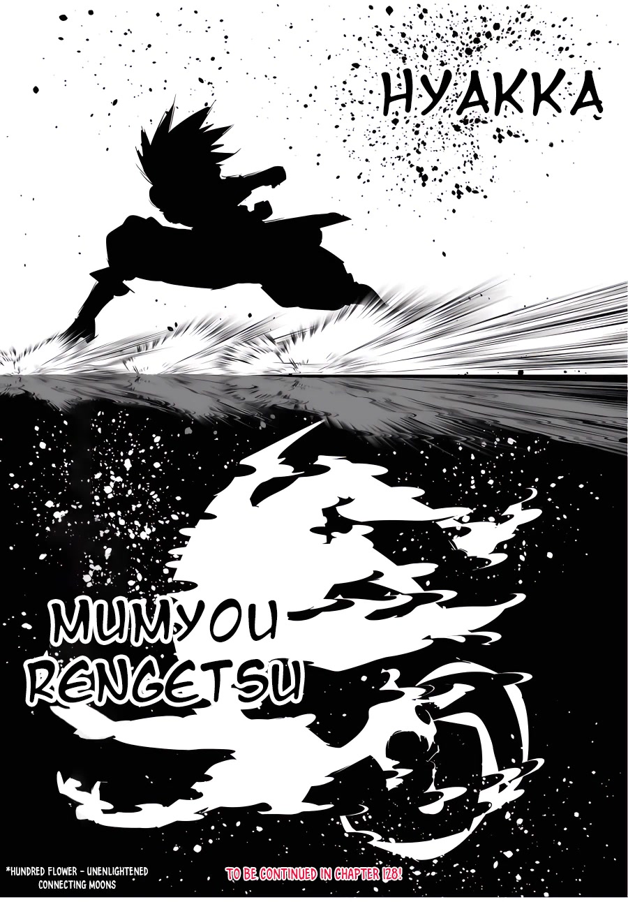 Tensei Shitara dai Nana Ouji dattanode, Kimamani Majutsu o Kiwamemasu Chapter 127 page 14 - Chapter 127