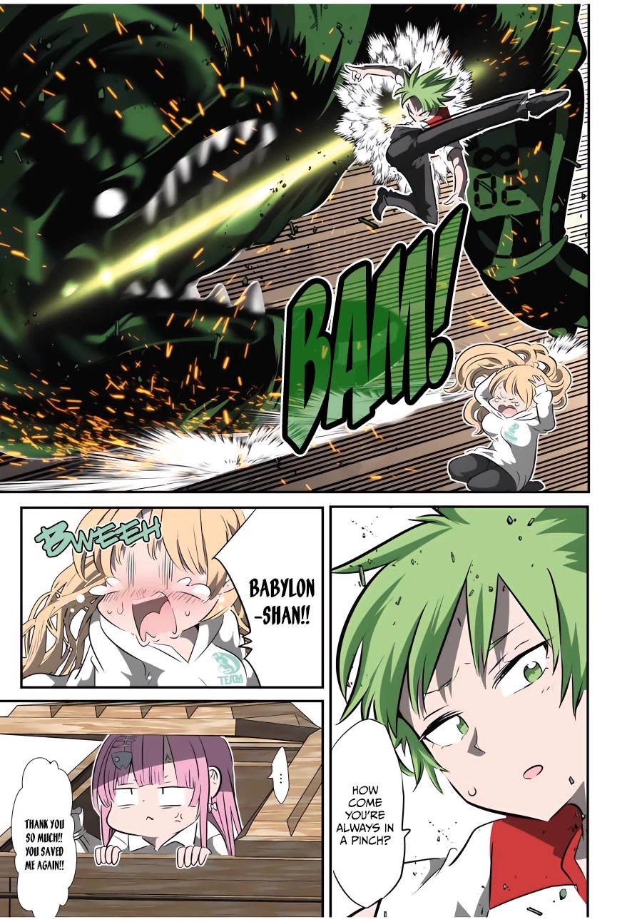 Tensei Shitara dai Nana Ouji dattanode, Kimamani Majutsu o Kiwamemasu Chapter 128 page 10 - Chapter 128