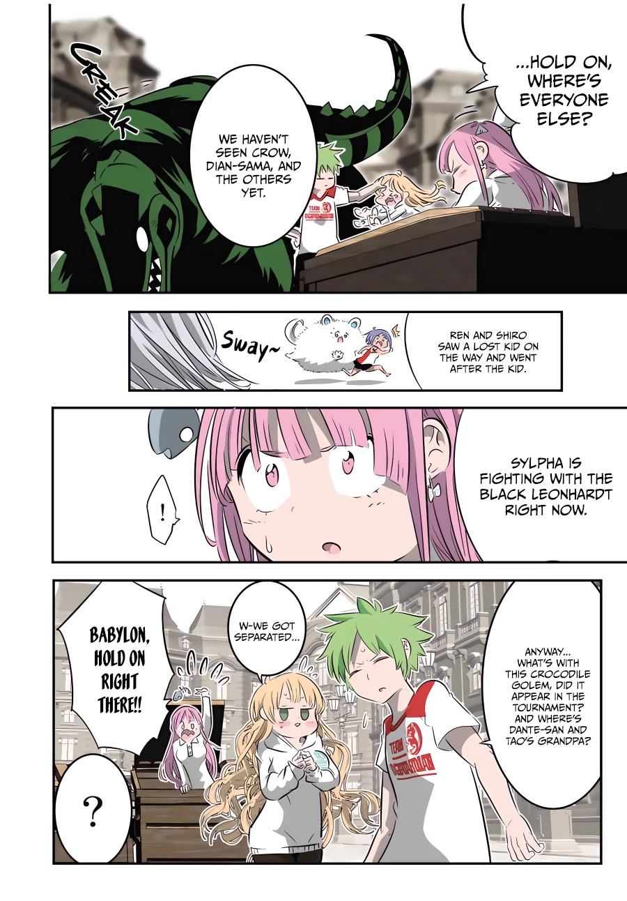 Tensei Shitara dai Nana Ouji dattanode, Kimamani Majutsu o Kiwamemasu Chapter 128 page 11 - Chapter 128
