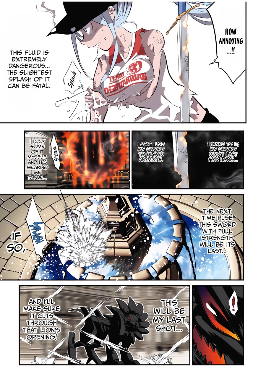 Tensei Shitara dai Nana Ouji dattanode, Kimamani Majutsu o Kiwamemasu Chapter 128 page 16 - Chapter 128