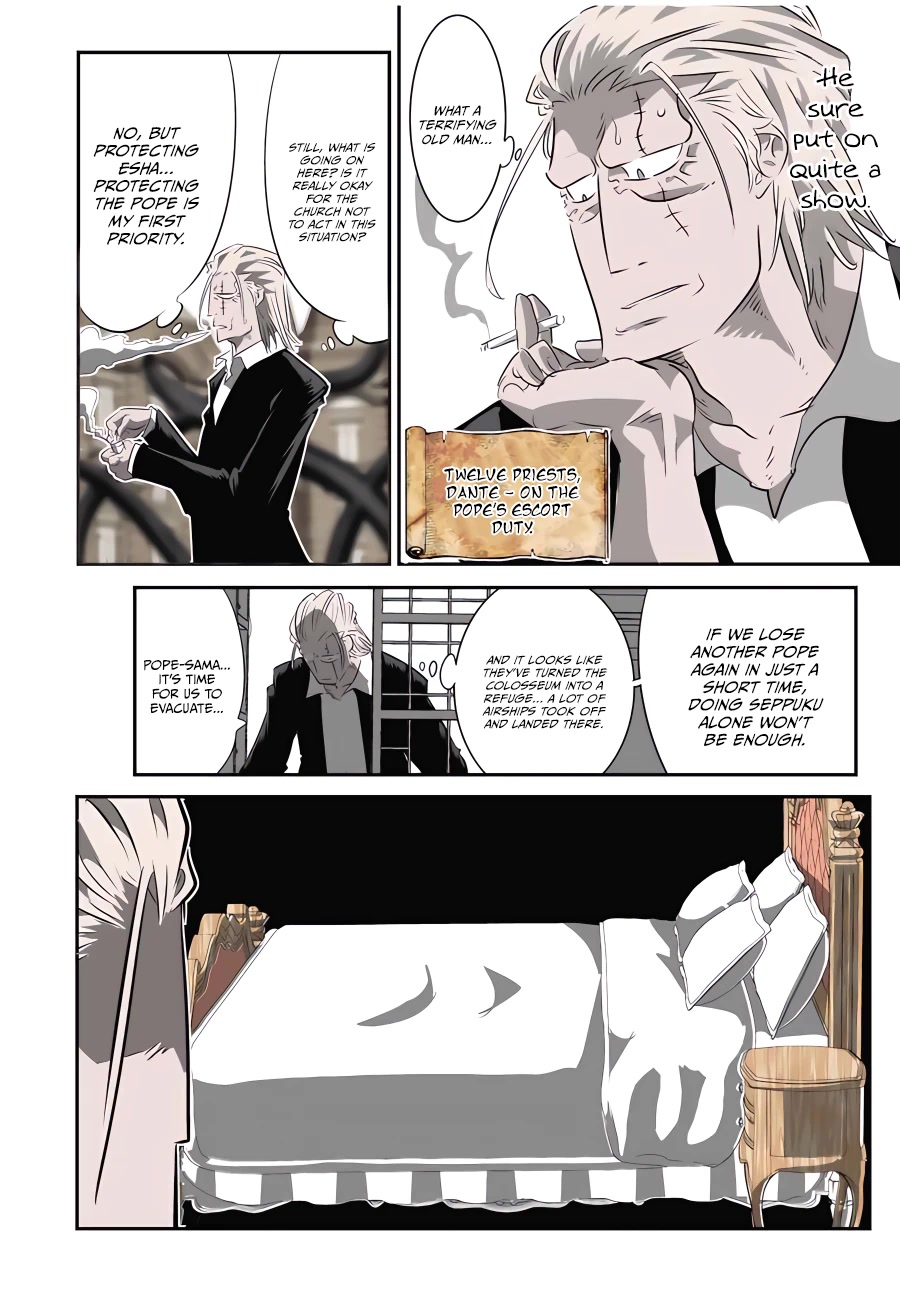Tensei Shitara dai Nana Ouji dattanode, Kimamani Majutsu o Kiwamemasu Chapter 128 page 7 - Chapter 128
