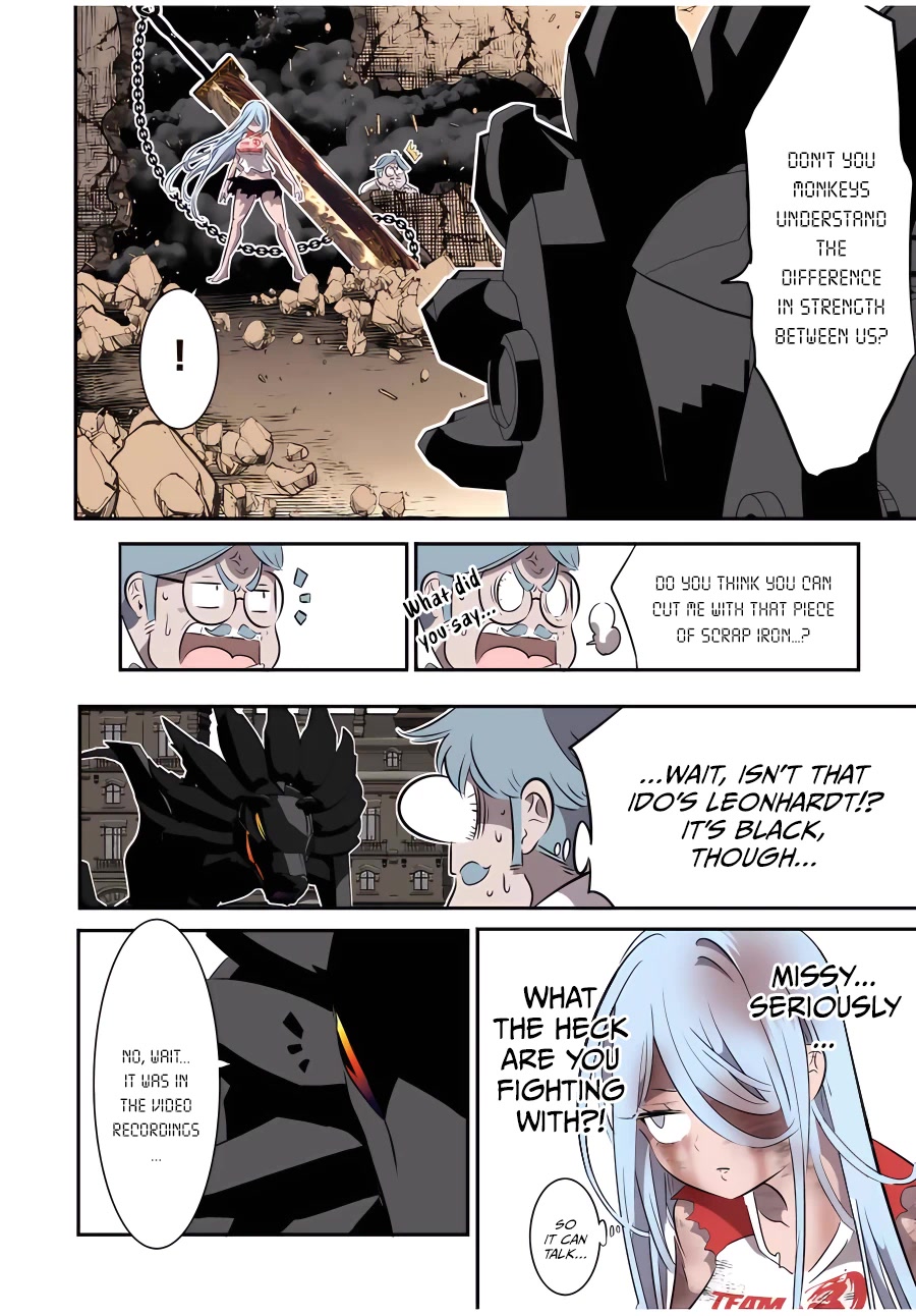 Tensei Shitara dai Nana Ouji dattanode, Kimamani Majutsu o Kiwamemasu Chapter 129 page 12 - Chapter 129
