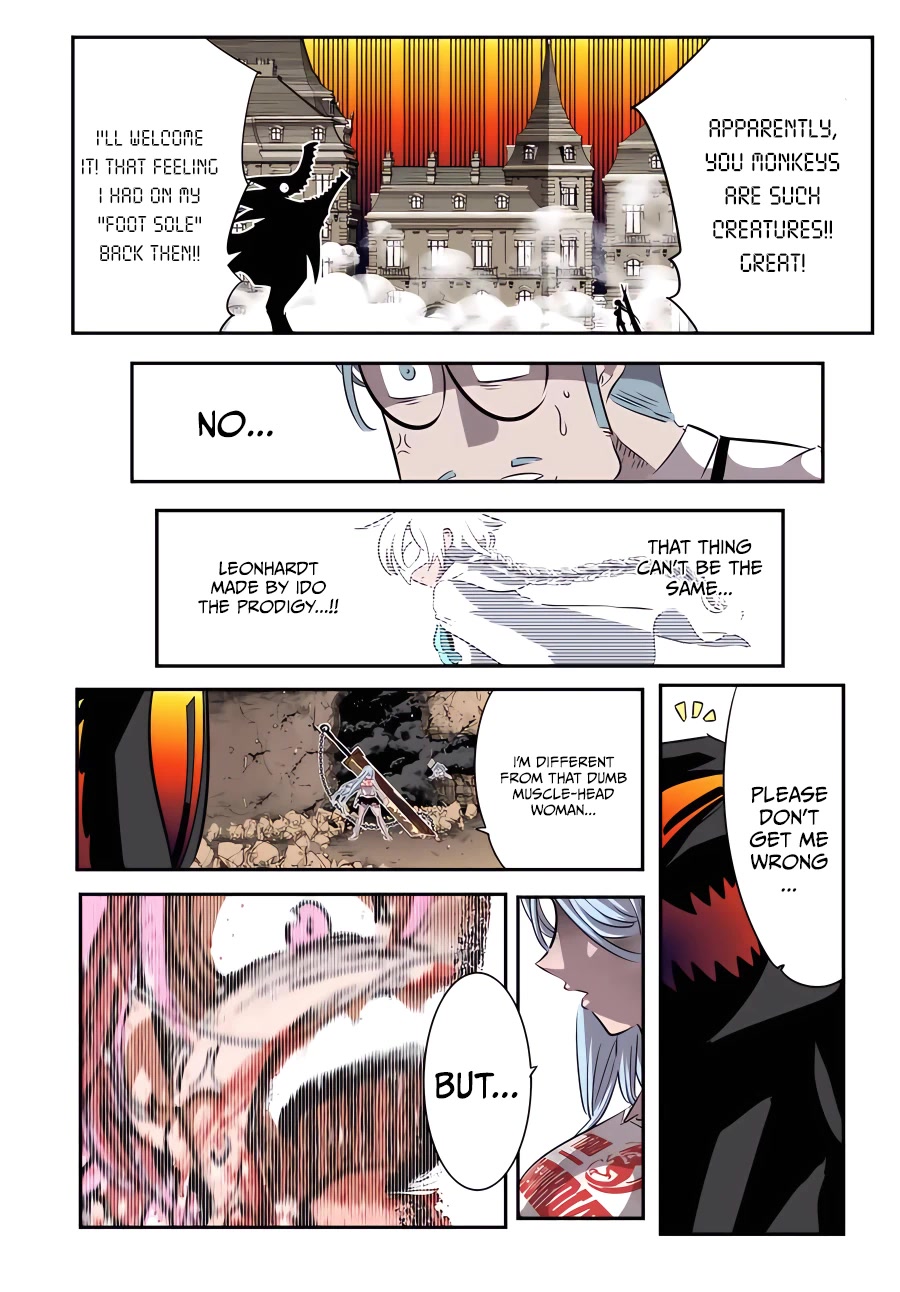 Tensei Shitara dai Nana Ouji dattanode, Kimamani Majutsu o Kiwamemasu Chapter 129 page 14 - Chapter 129