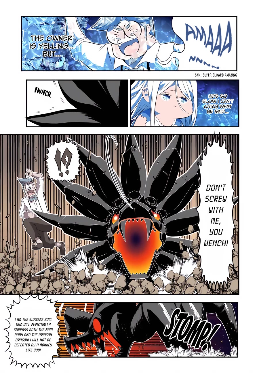 Tensei Shitara dai Nana Ouji dattanode, Kimamani Majutsu o Kiwamemasu Chapter 130 page 15 - Chapter 130