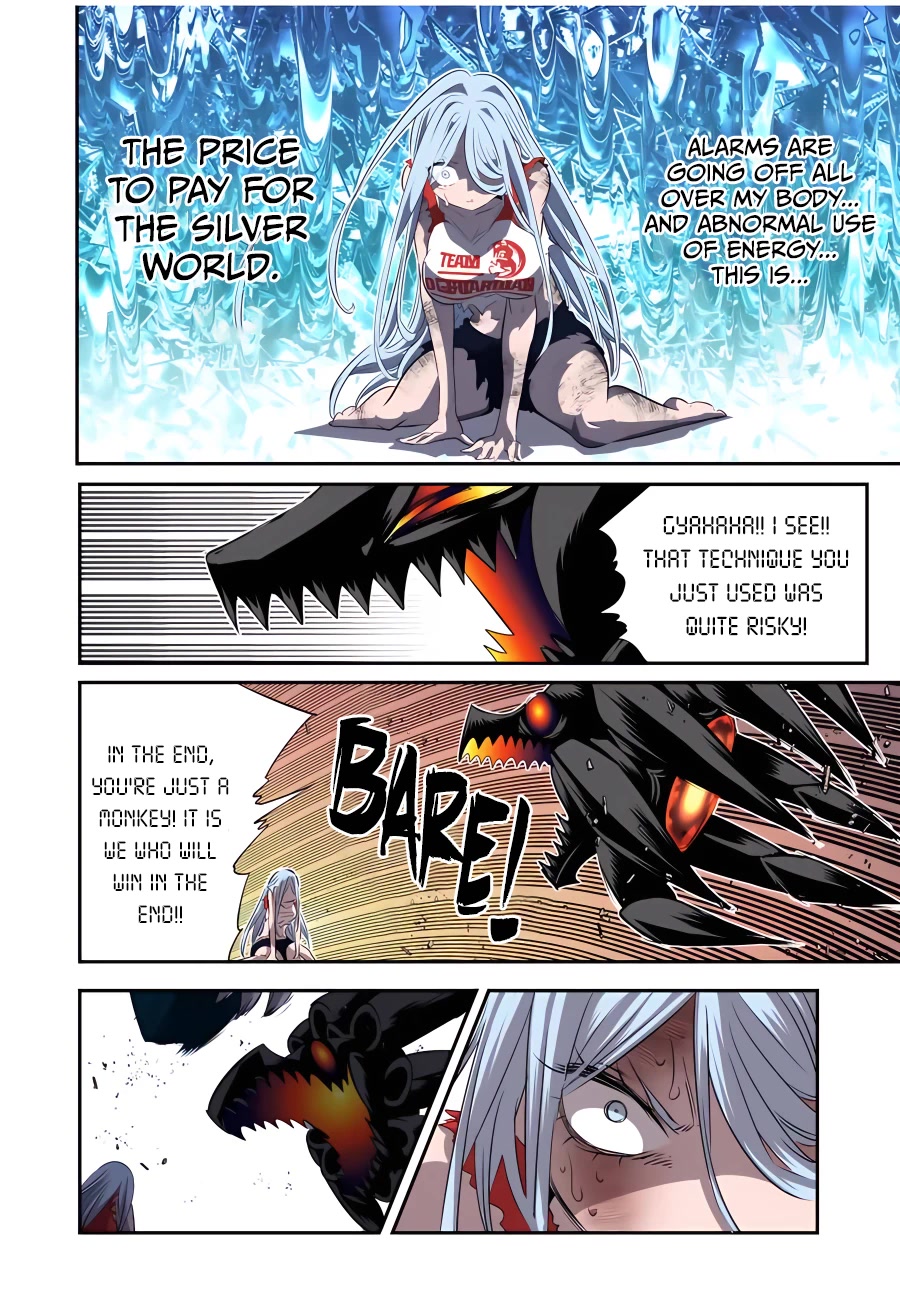 Tensei Shitara dai Nana Ouji dattanode, Kimamani Majutsu o Kiwamemasu Chapter 130 page 18 - Chapter 130