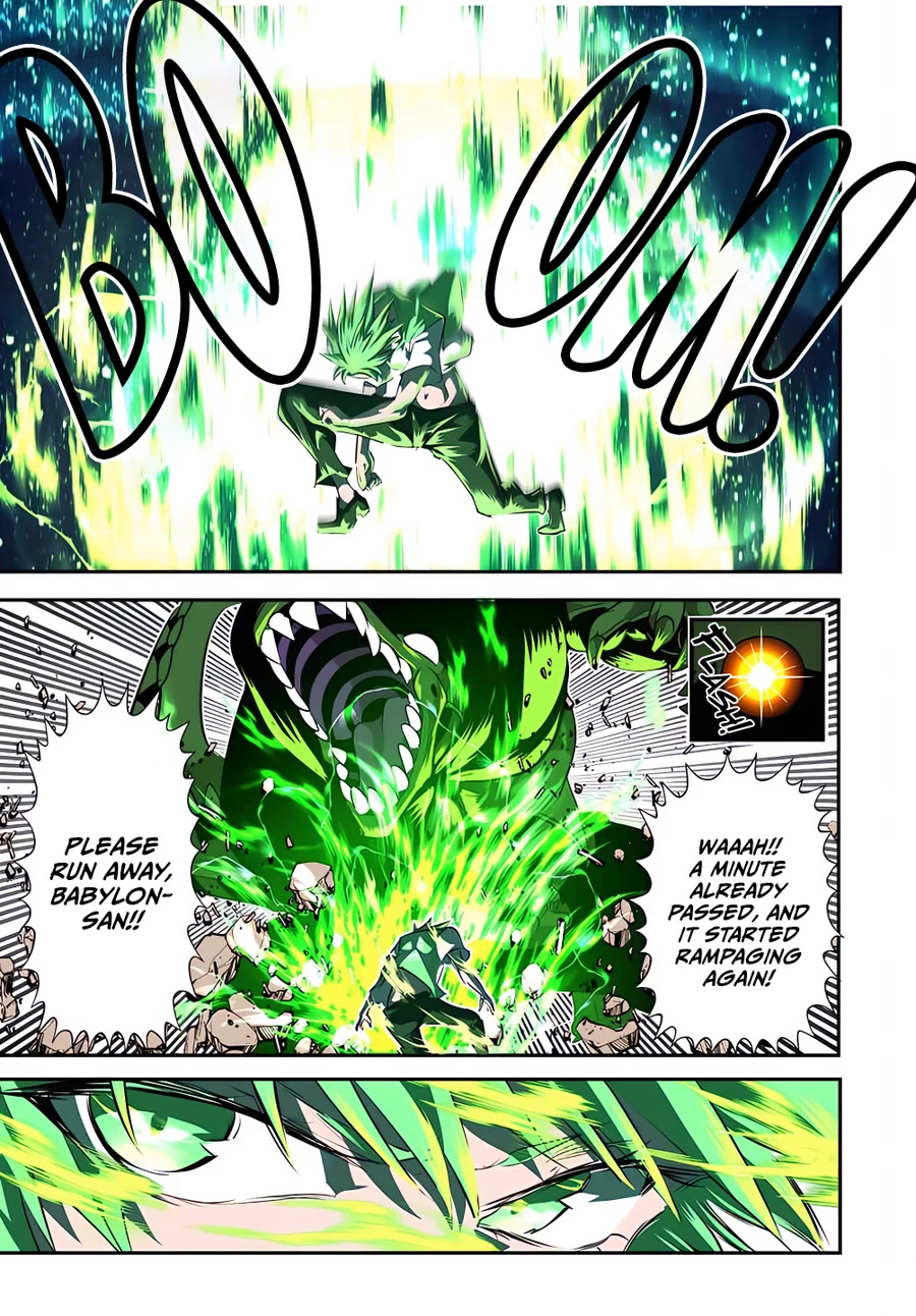 Tensei Shitara dai Nana Ouji dattanode, Kimamani Majutsu o Kiwamemasu Chapter 131 page 12 - Chapter 131