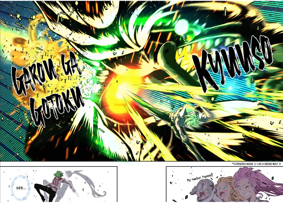 Tensei Shitara dai Nana Ouji dattanode, Kimamani Majutsu o Kiwamemasu Chapter 131 page 13 - Chapter 131