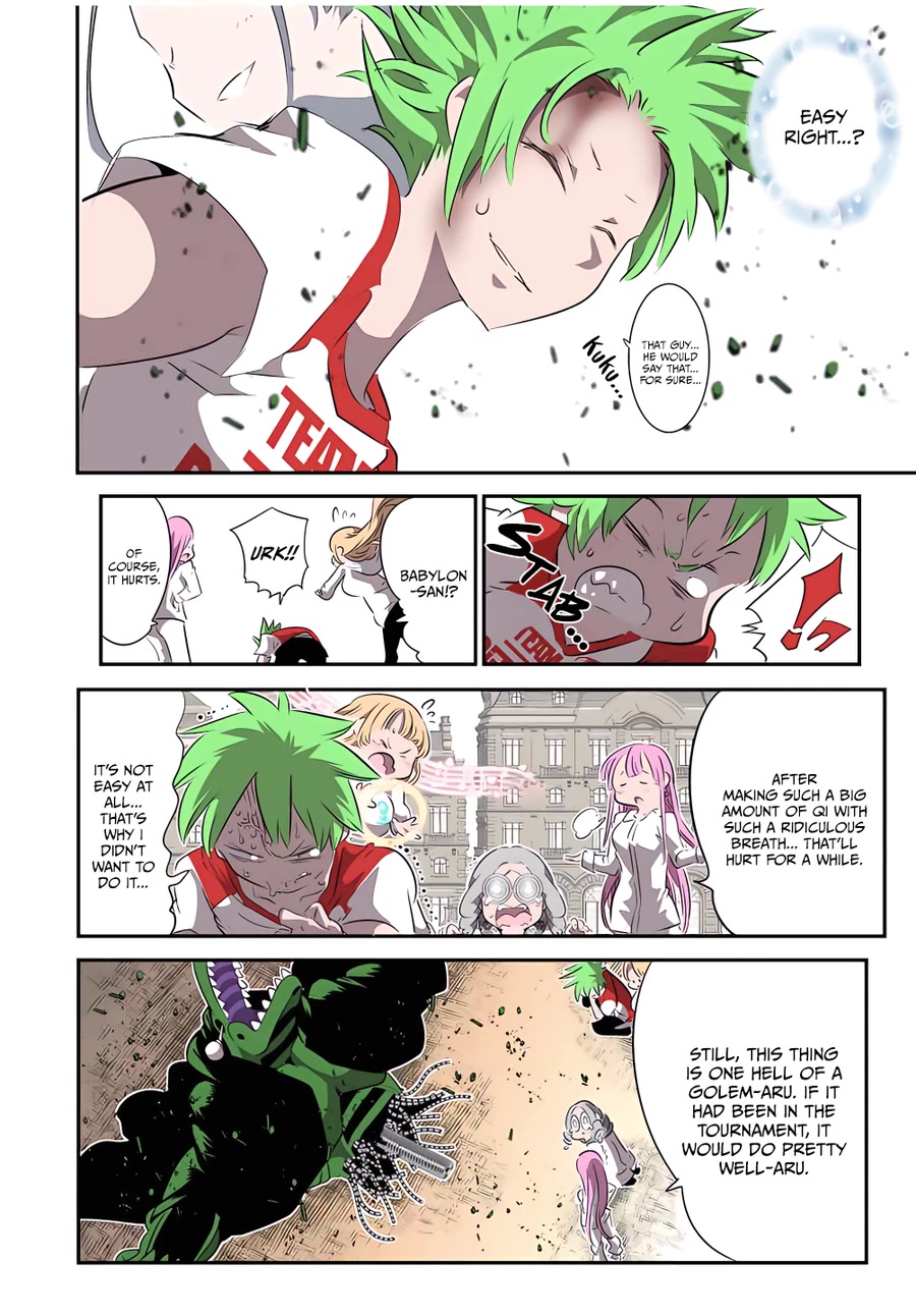 Tensei Shitara dai Nana Ouji dattanode, Kimamani Majutsu o Kiwamemasu Chapter 131 page 14 - Chapter 131