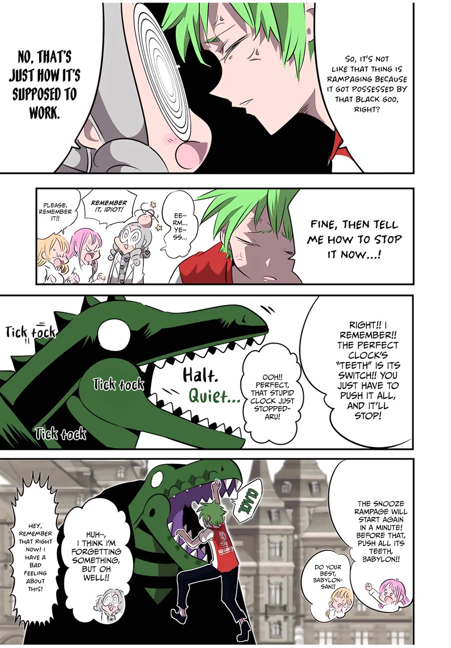 Tensei Shitara dai Nana Ouji dattanode, Kimamani Majutsu o Kiwamemasu Chapter 131 page 4 - Chapter 131