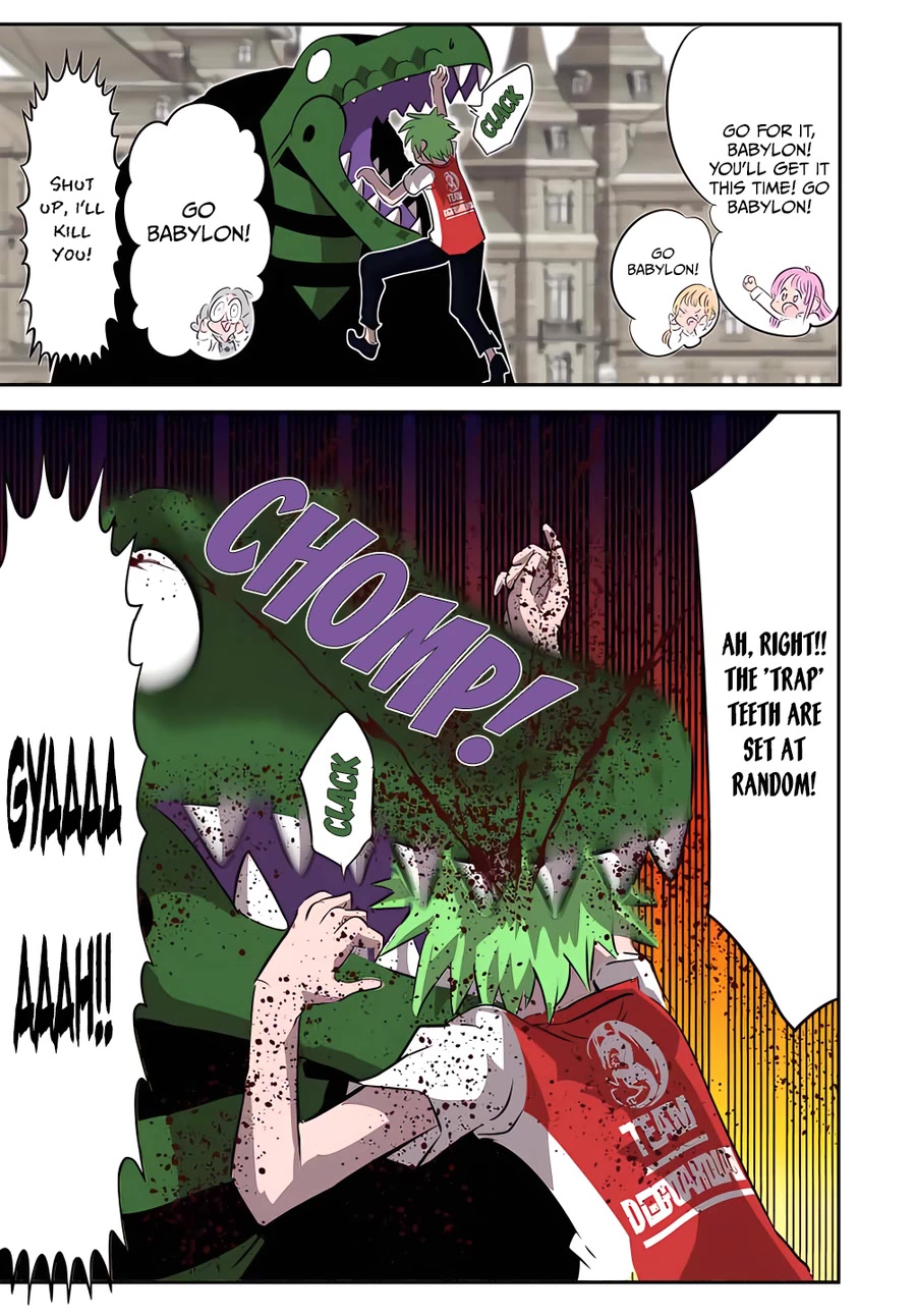 Tensei Shitara dai Nana Ouji dattanode, Kimamani Majutsu o Kiwamemasu Chapter 131 page 6 - Chapter 131
