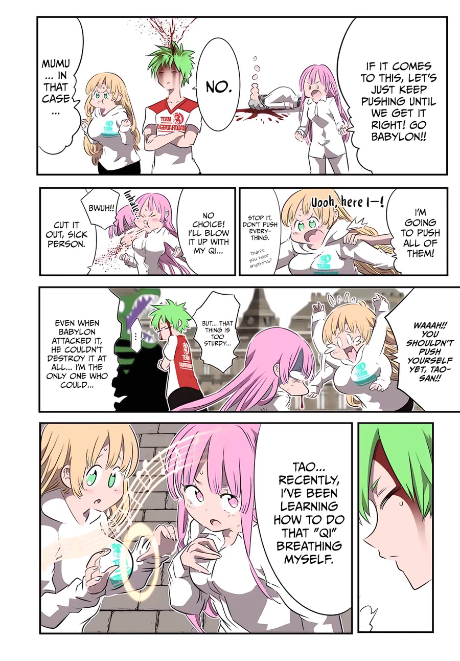 Tensei Shitara dai Nana Ouji dattanode, Kimamani Majutsu o Kiwamemasu Chapter 131 page 7 - Chapter 131
