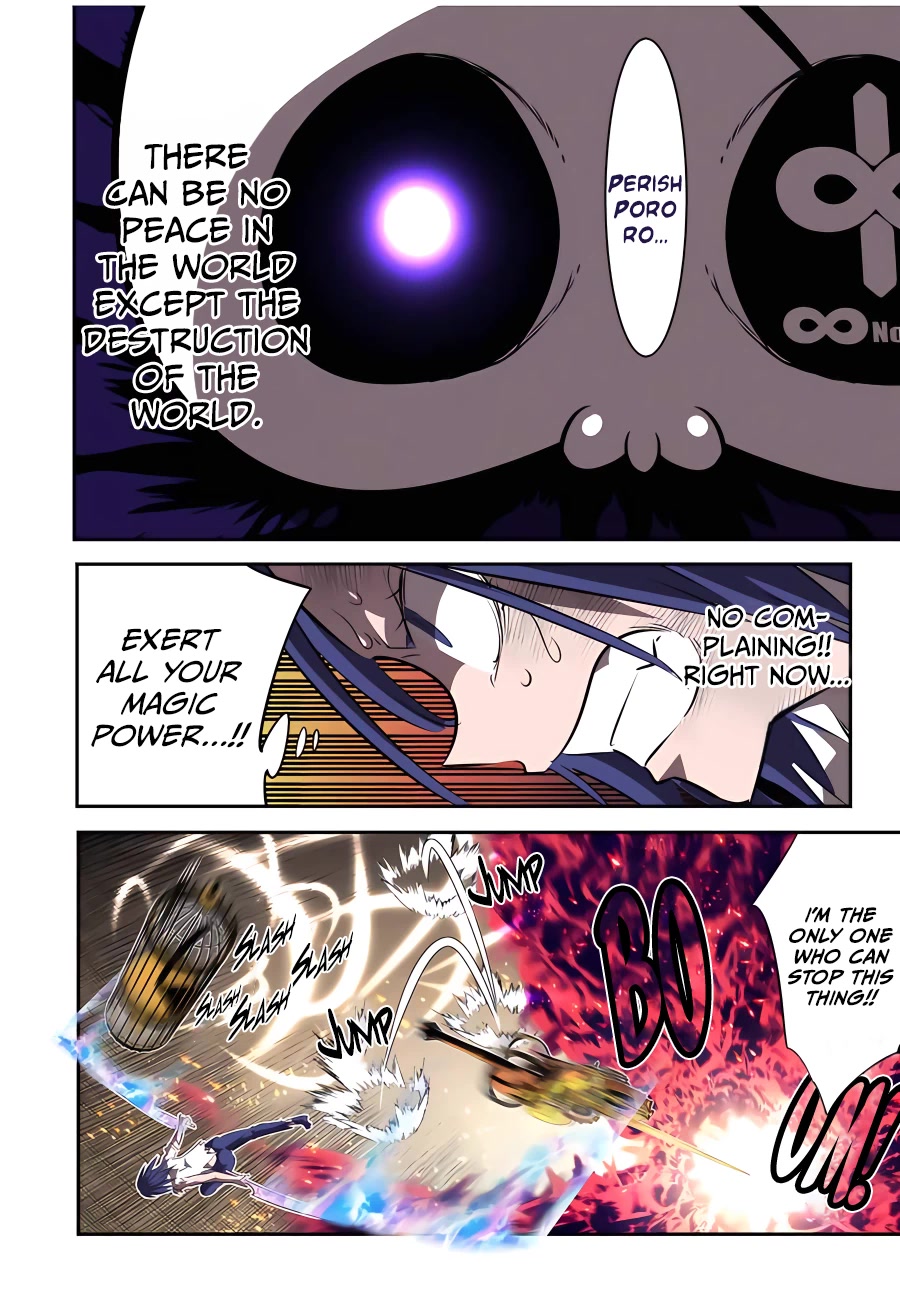 Tensei Shitara dai Nana Ouji dattanode, Kimamani Majutsu o Kiwamemasu Chapter 132 page 13 - Chapter 132
