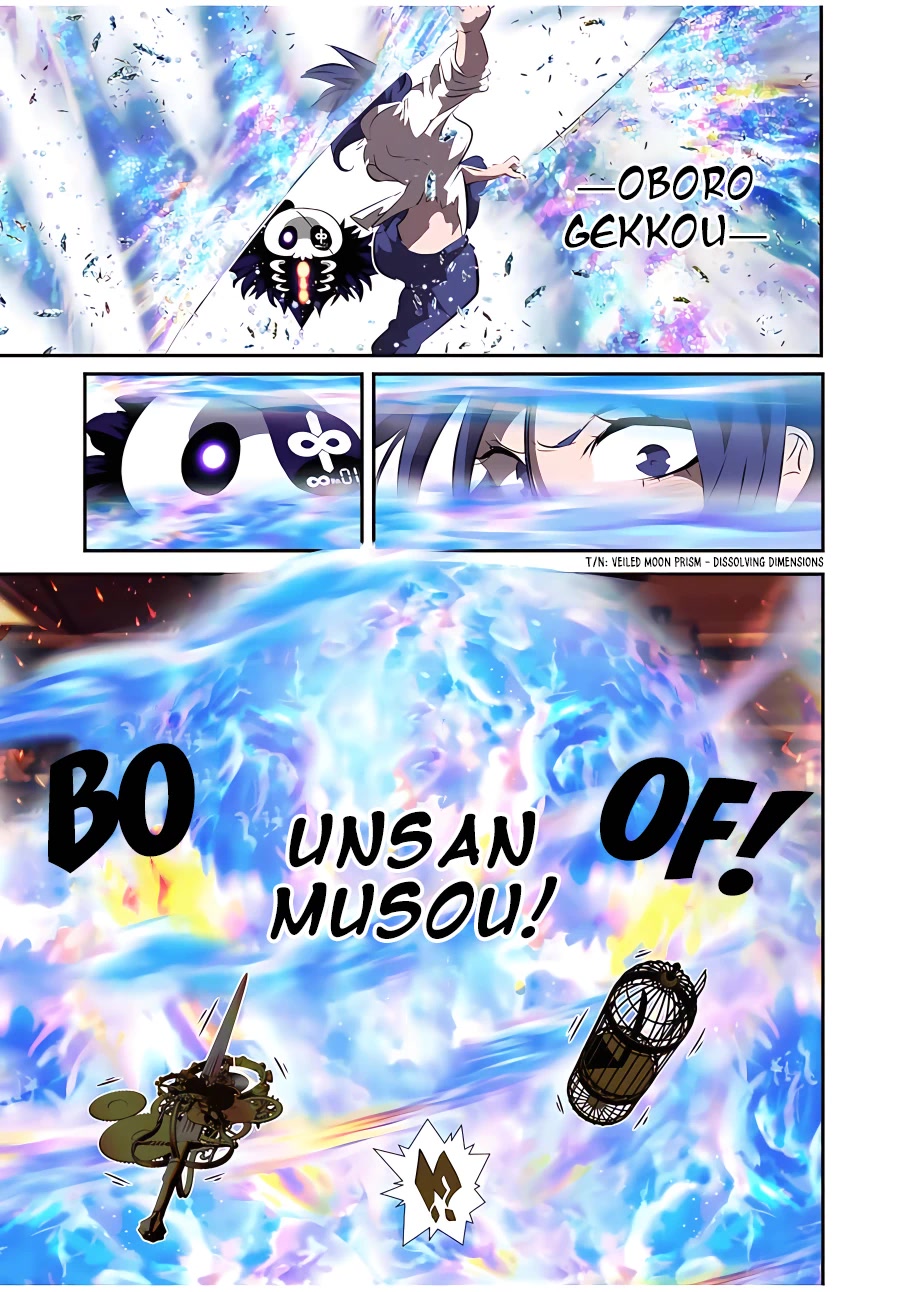 Tensei Shitara dai Nana Ouji dattanode, Kimamani Majutsu o Kiwamemasu Chapter 132 page 14 - Chapter 132
