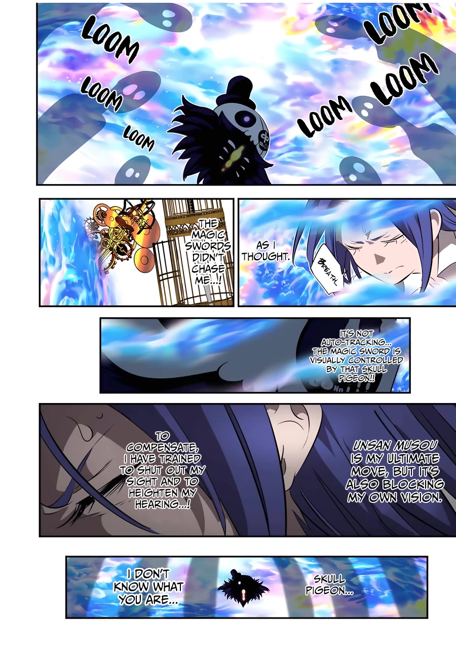 Tensei Shitara dai Nana Ouji dattanode, Kimamani Majutsu o Kiwamemasu Chapter 132 page 15 - Chapter 132