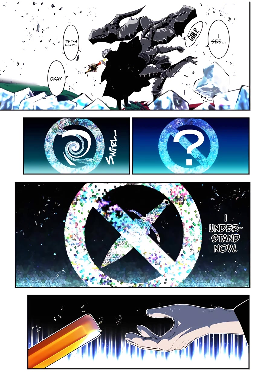 Tensei Shitara dai Nana Ouji dattanode, Kimamani Majutsu o Kiwamemasu Chapter 133 page 16 - Chapter 133