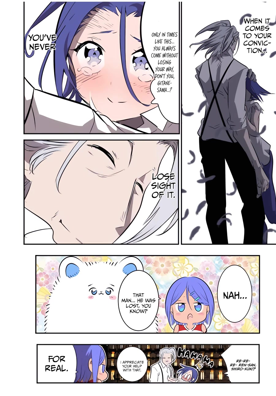 Tensei Shitara dai Nana Ouji dattanode, Kimamani Majutsu o Kiwamemasu Chapter 133 page 5 - Chapter 133