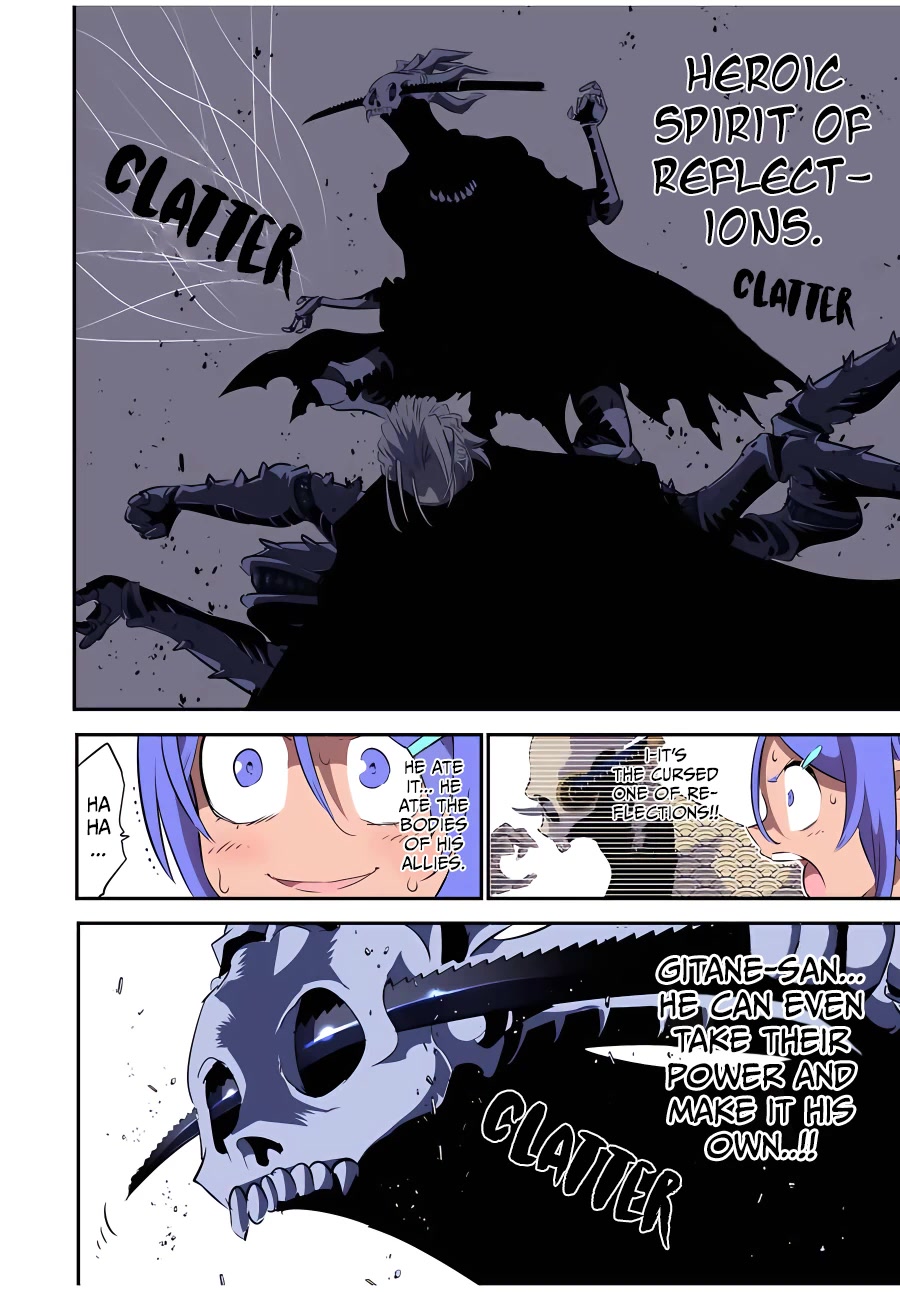 Tensei Shitara dai Nana Ouji dattanode, Kimamani Majutsu o Kiwamemasu Chapter 134 page 13 - Chapter 134