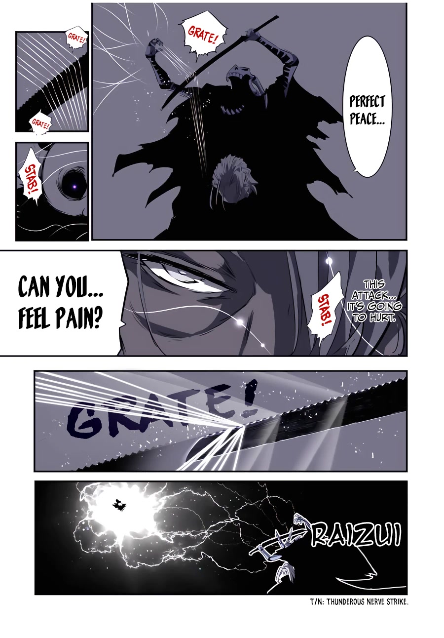 Tensei Shitara dai Nana Ouji dattanode, Kimamani Majutsu o Kiwamemasu Chapter 134 page 14 - Chapter 134