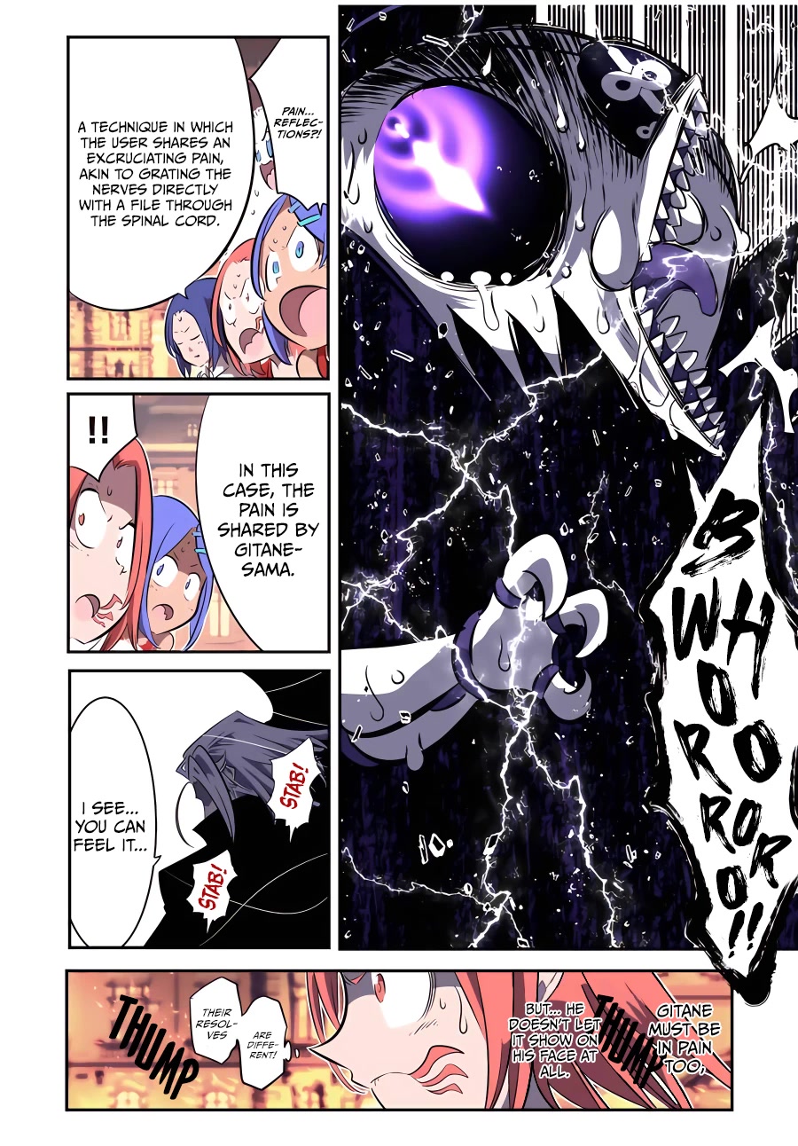 Tensei Shitara dai Nana Ouji dattanode, Kimamani Majutsu o Kiwamemasu Chapter 134 page 15 - Chapter 134