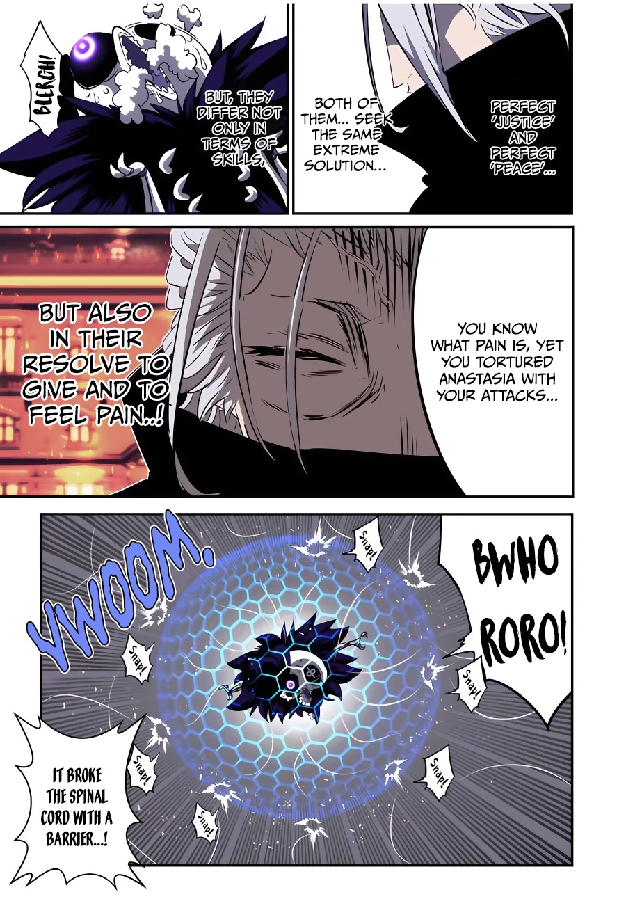 Tensei Shitara dai Nana Ouji dattanode, Kimamani Majutsu o Kiwamemasu Chapter 134 page 16 - Chapter 134