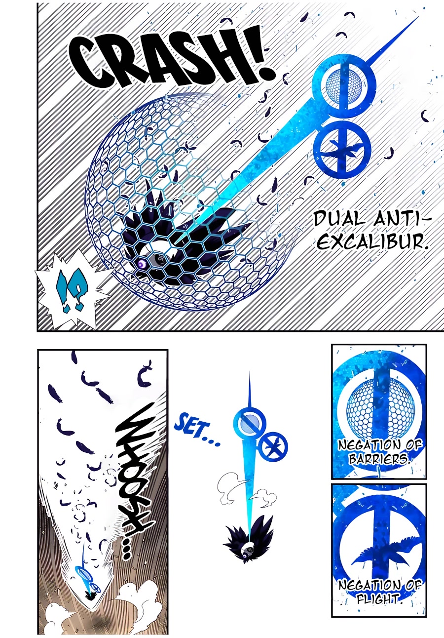 Tensei Shitara dai Nana Ouji dattanode, Kimamani Majutsu o Kiwamemasu Chapter 134 page 17 - Chapter 134