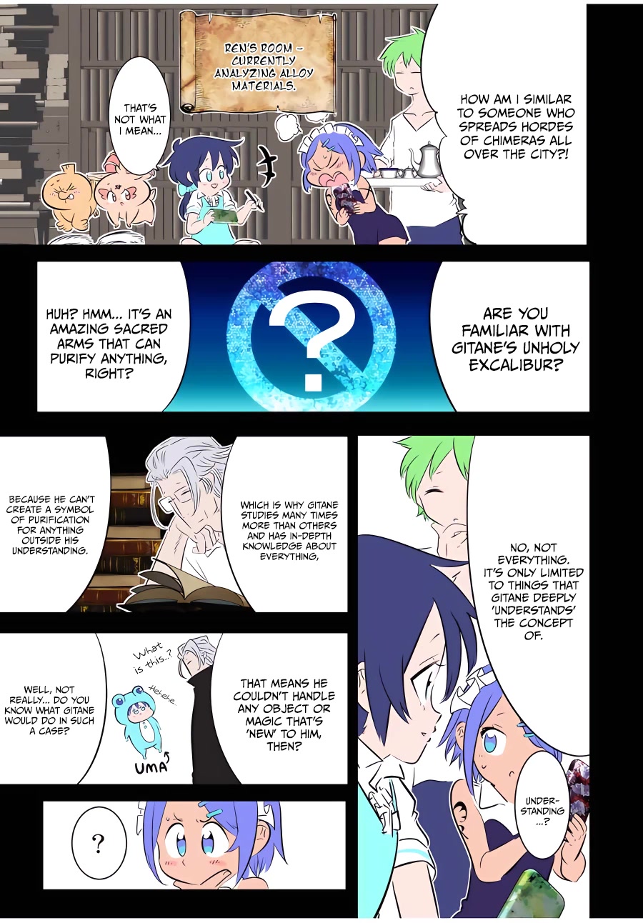 Tensei Shitara dai Nana Ouji dattanode, Kimamani Majutsu o Kiwamemasu Chapter 134 page 6 - Chapter 134