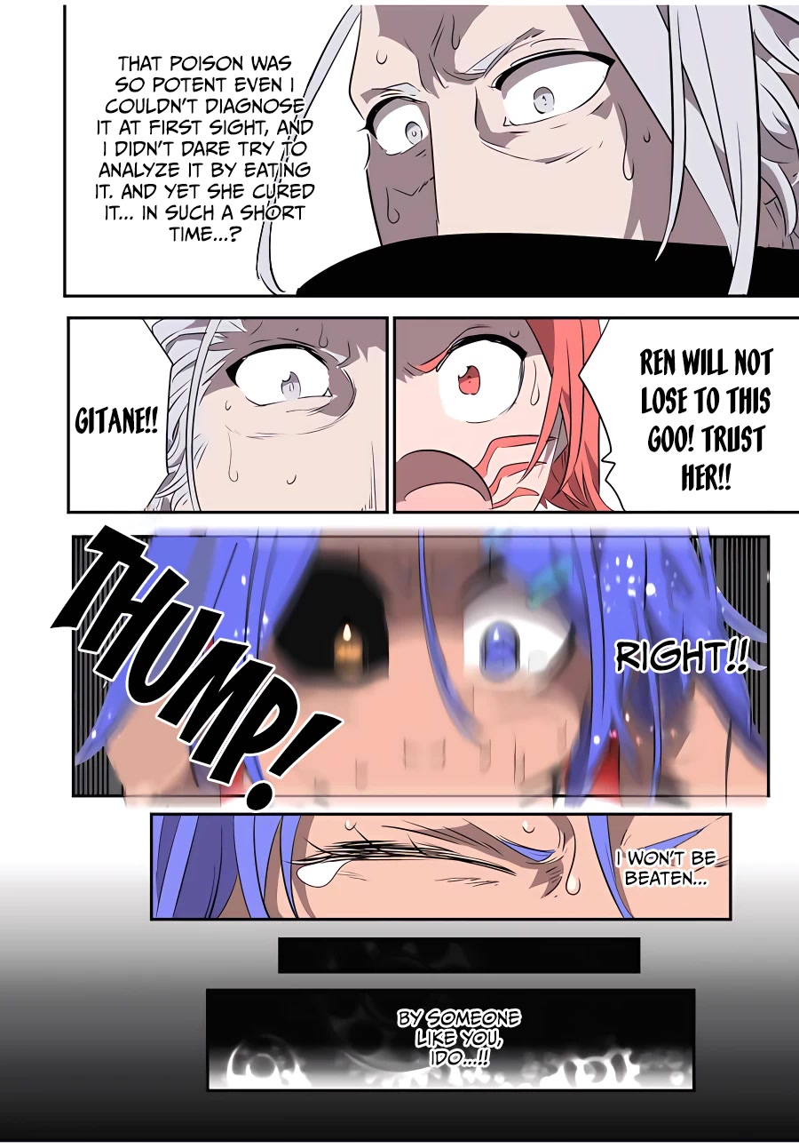 Tensei Shitara dai Nana Ouji dattanode, Kimamani Majutsu o Kiwamemasu Chapter 135 page 11 - Chapter 135