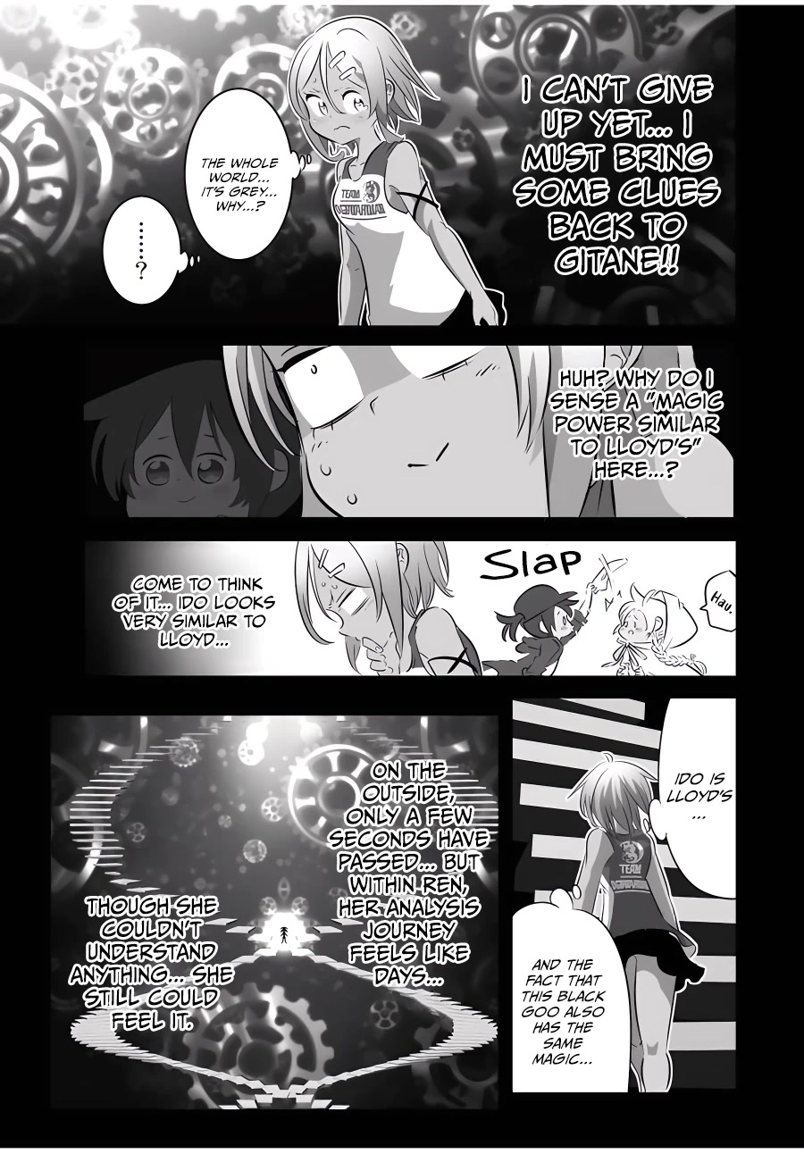 Tensei Shitara dai Nana Ouji dattanode, Kimamani Majutsu o Kiwamemasu Chapter 135 page 14 - Chapter 135