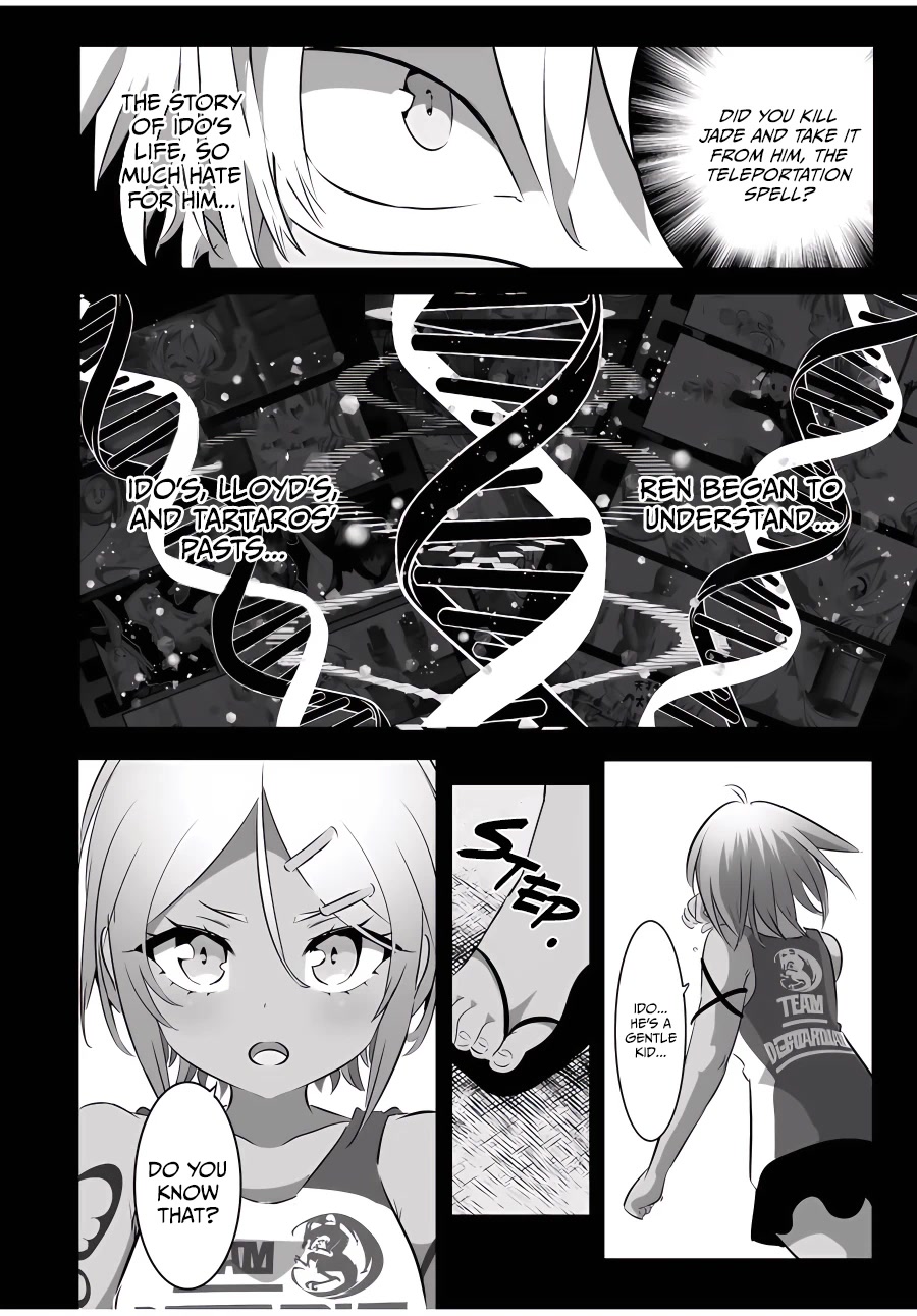 Tensei Shitara dai Nana Ouji dattanode, Kimamani Majutsu o Kiwamemasu Chapter 135 page 15 - Chapter 135