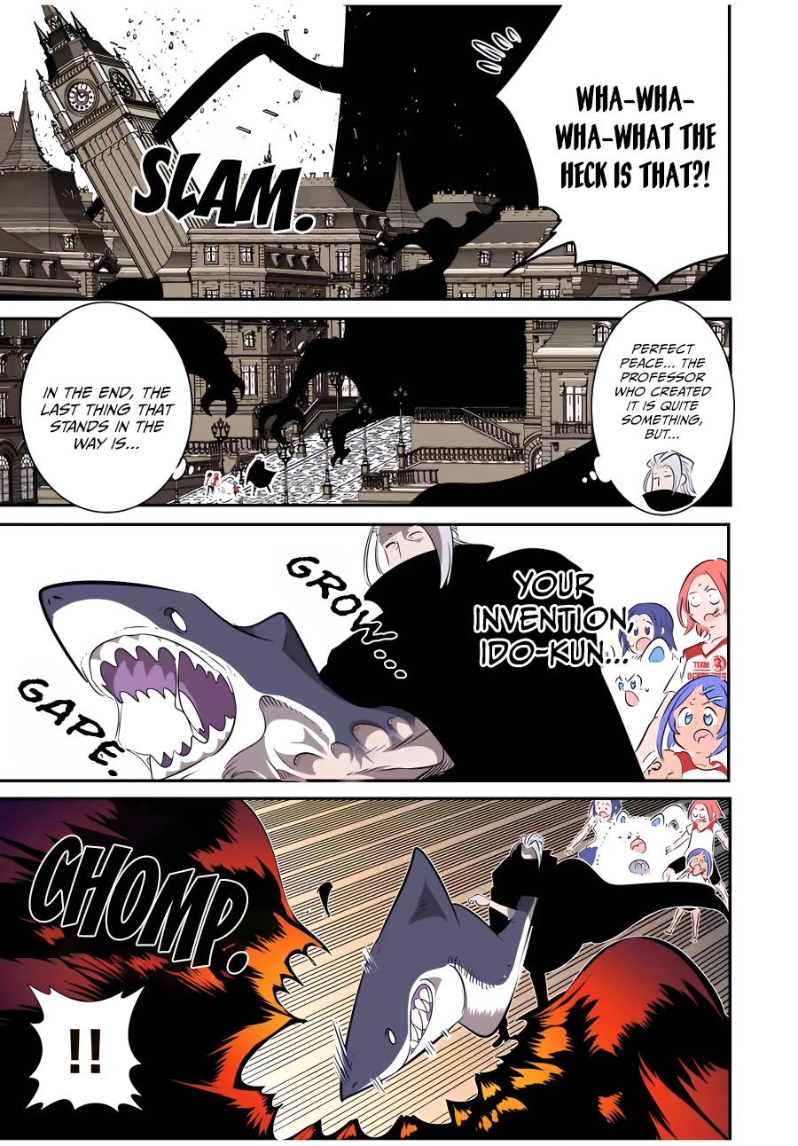Tensei Shitara dai Nana Ouji dattanode, Kimamani Majutsu o Kiwamemasu Chapter 135 page 6 - Chapter 135