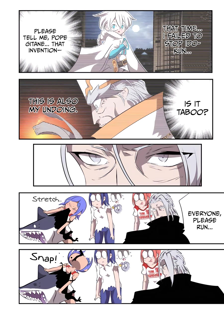 Tensei Shitara dai Nana Ouji dattanode, Kimamani Majutsu o Kiwamemasu Chapter 135 page 9 - Chapter 135