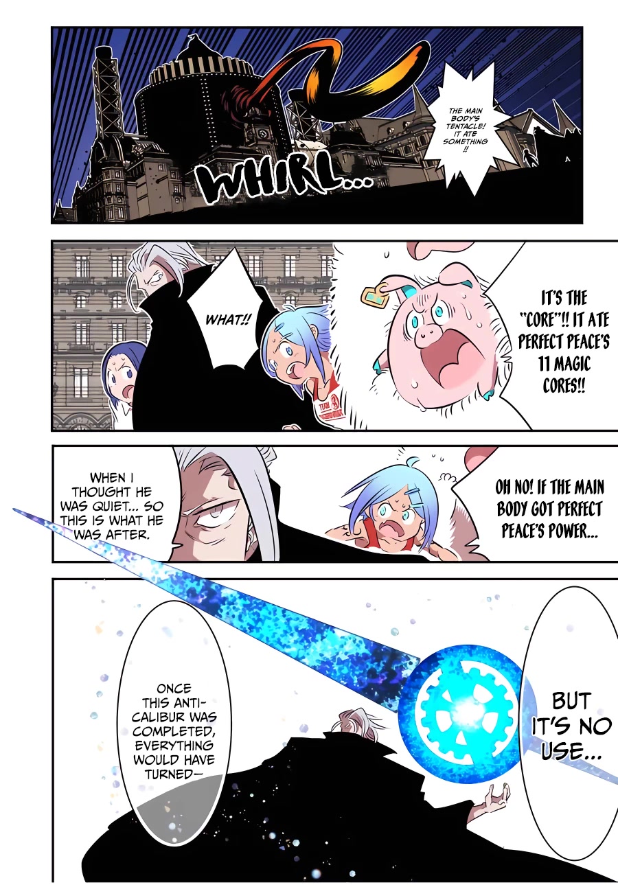 Tensei Shitara dai Nana Ouji dattanode, Kimamani Majutsu o Kiwamemasu Chapter 136 page 17 - Chapter 136
