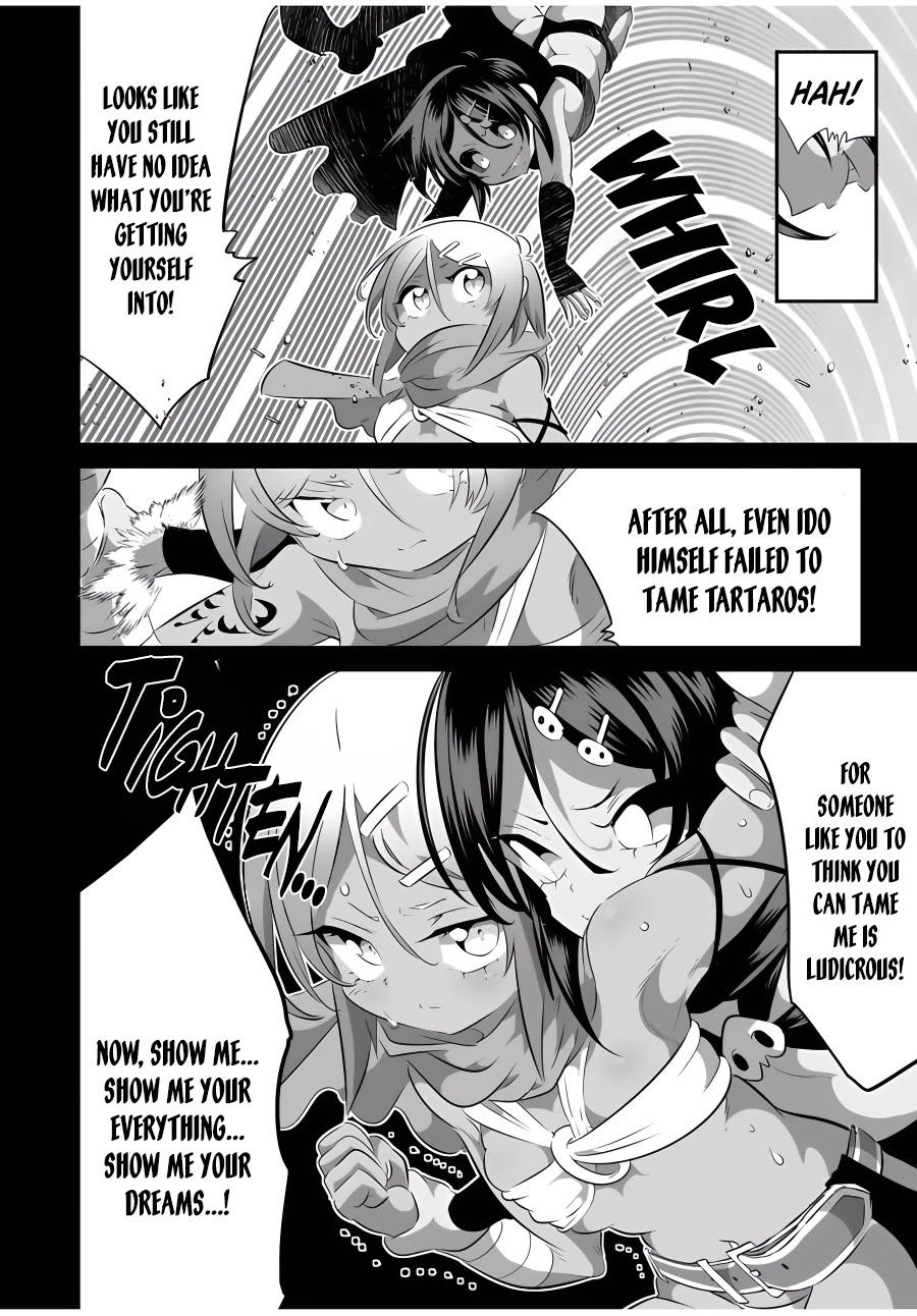 Tensei Shitara dai Nana Ouji dattanode, Kimamani Majutsu o Kiwamemasu Chapter 136 page 4 - Chapter 136
