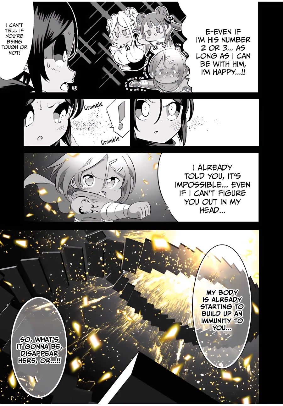 Tensei Shitara dai Nana Ouji dattanode, Kimamani Majutsu o Kiwamemasu Chapter 136 page 7 - Chapter 136