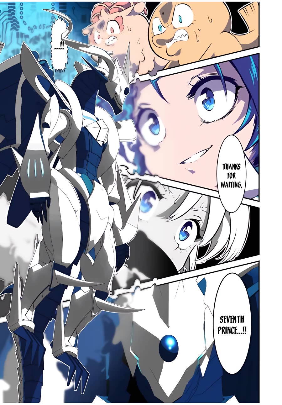 Tensei Shitara dai Nana Ouji dattanode, Kimamani Majutsu o Kiwamemasu Chapter 137 page 2 - Chapter 137