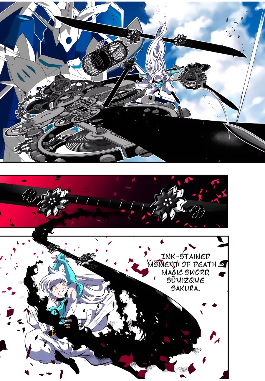 Tensei Shitara dai Nana Ouji dattanode, Kimamani Majutsu o Kiwamemasu Chapter 138 page 12 - Chapter 138