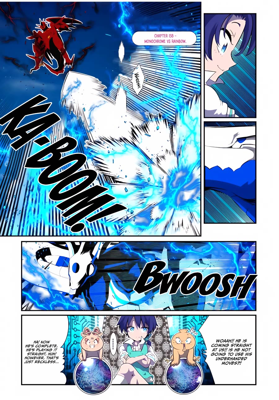 Tensei Shitara dai Nana Ouji dattanode, Kimamani Majutsu o Kiwamemasu Chapter 138 page 2 - Chapter 138