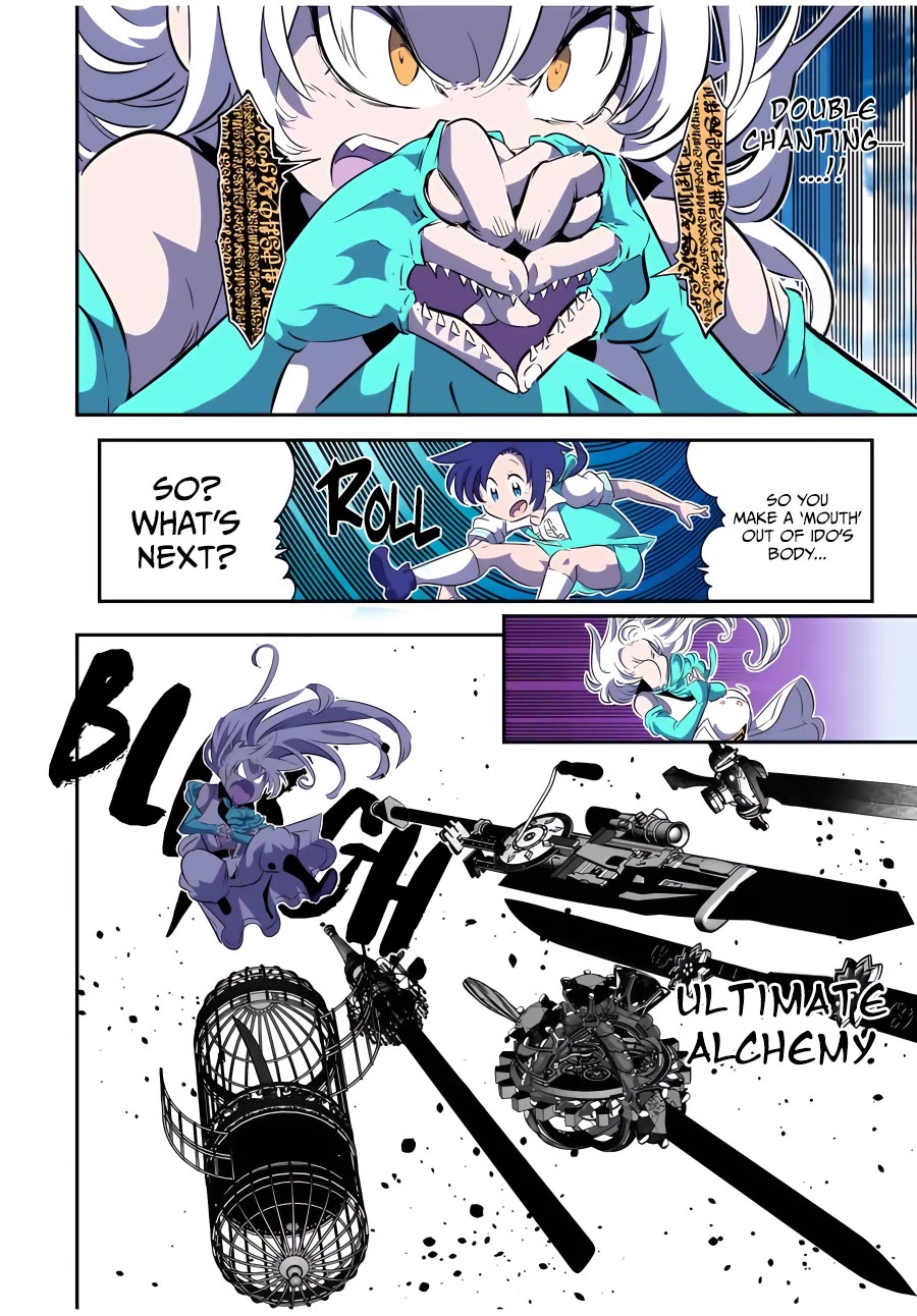 Tensei Shitara dai Nana Ouji dattanode, Kimamani Majutsu o Kiwamemasu Chapter 138 page 7 - Chapter 138