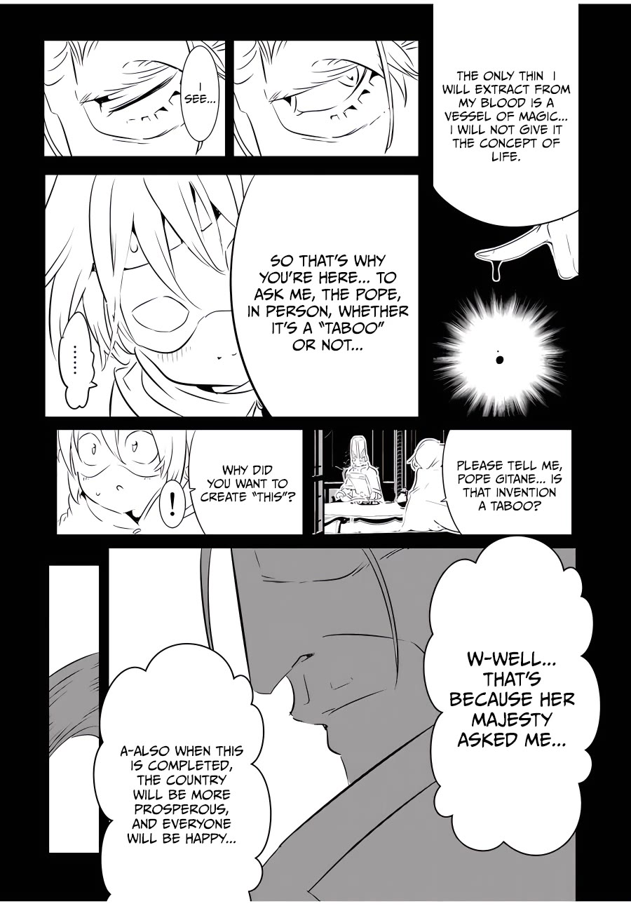 Tensei Shitara dai Nana Ouji dattanode, Kimamani Majutsu o Kiwamemasu Chapter 139 page 12 - Chapter 139