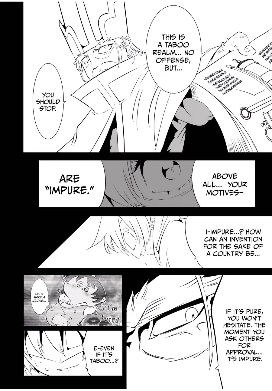 Tensei Shitara dai Nana Ouji dattanode, Kimamani Majutsu o Kiwamemasu Chapter 139 page 13 - Chapter 139