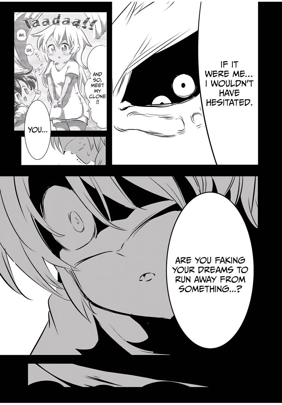 Tensei Shitara dai Nana Ouji dattanode, Kimamani Majutsu o Kiwamemasu Chapter 139 page 14 - Chapter 139