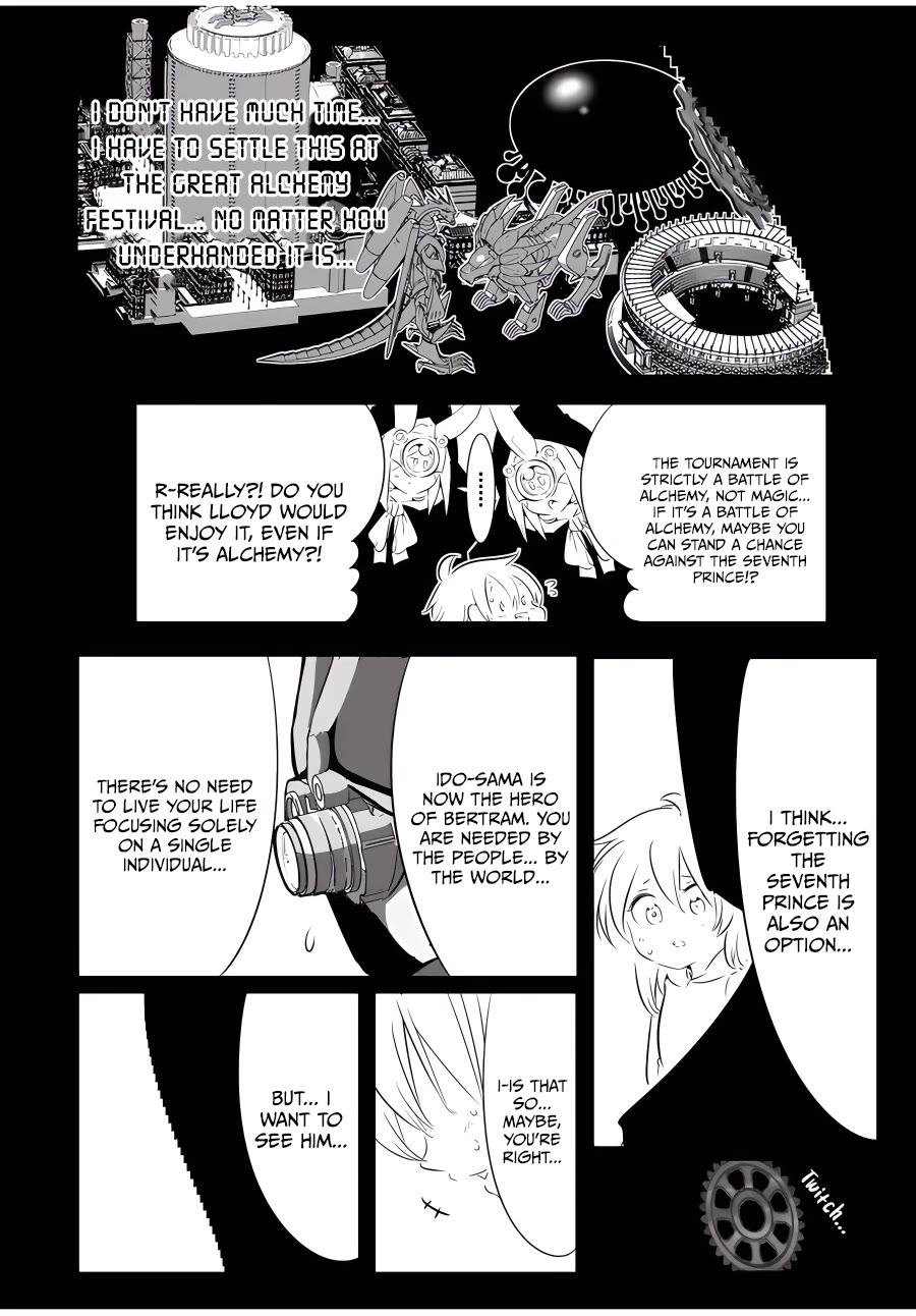 Tensei Shitara dai Nana Ouji dattanode, Kimamani Majutsu o Kiwamemasu Chapter 139 page 27 - Chapter 139