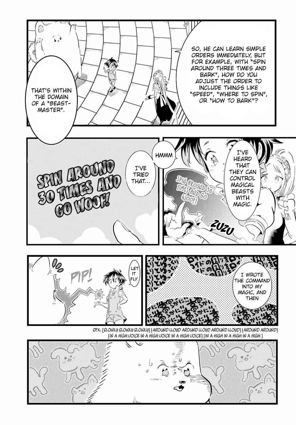 Tensei Shitara dai Nana Ouji dattanode, Kimamani Majutsu o Kiwamemasu Chapter 14 page 13 - Chapter 14: Wrapping Up