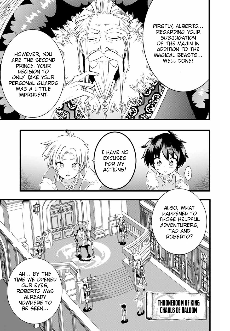 Tensei Shitara dai Nana Ouji dattanode, Kimamani Majutsu o Kiwamemasu Chapter 14 page 6 - Chapter 14: Wrapping Up