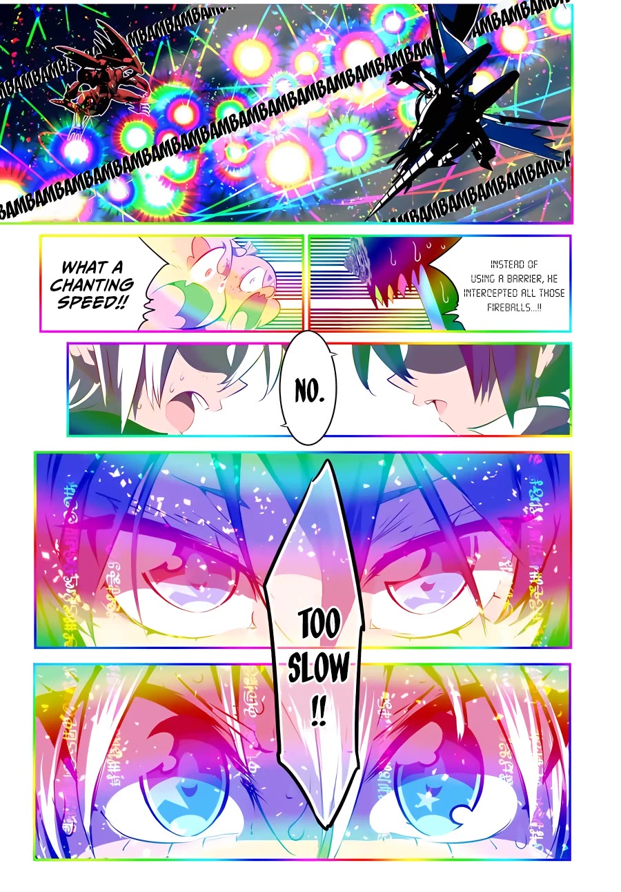 Tensei Shitara dai Nana Ouji dattanode, Kimamani Majutsu o Kiwamemasu Chapter 140 page 12 - Chapter 140