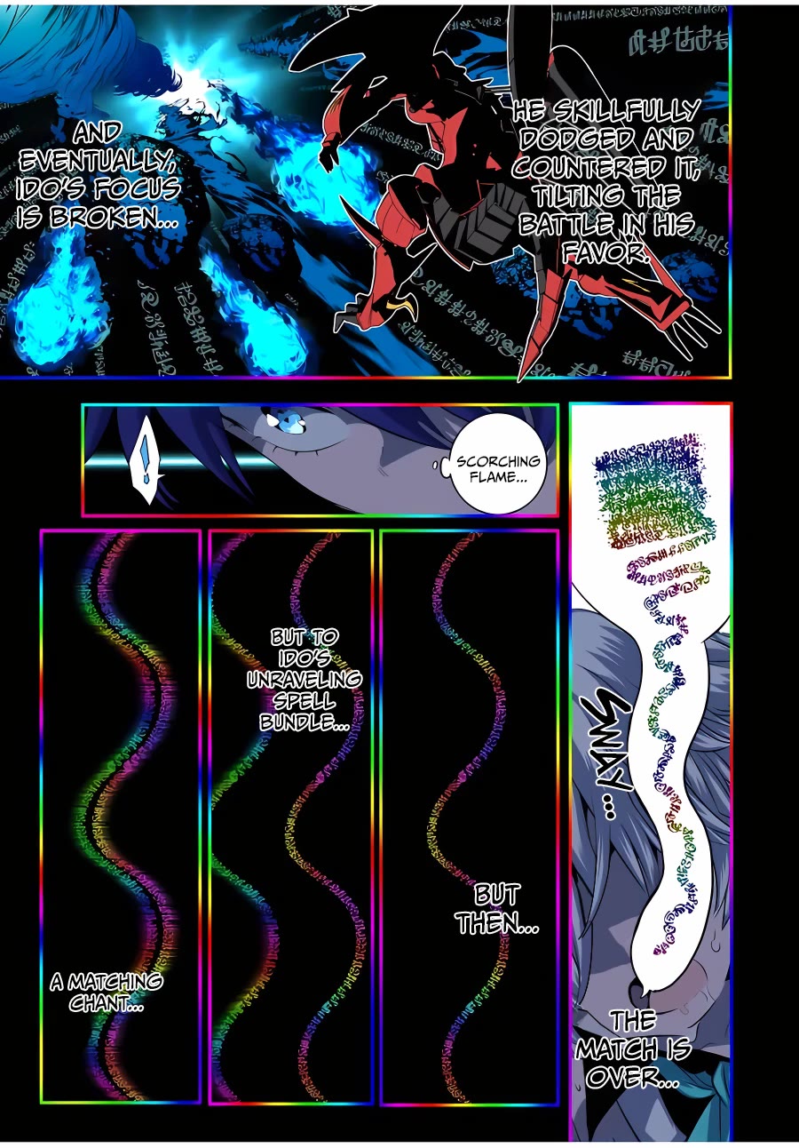 Tensei Shitara dai Nana Ouji dattanode, Kimamani Majutsu o Kiwamemasu Chapter 140 page 24 - Chapter 140