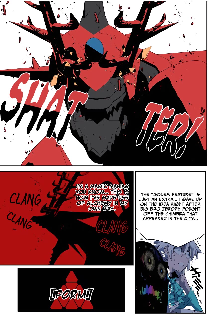 Tensei Shitara dai Nana Ouji dattanode, Kimamani Majutsu o Kiwamemasu Chapter 141 page 17 - Chapter 141