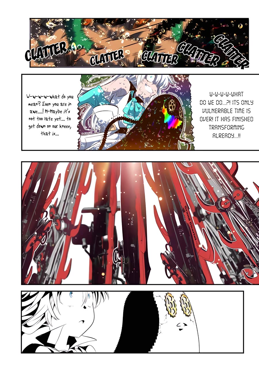 Tensei Shitara dai Nana Ouji dattanode, Kimamani Majutsu o Kiwamemasu Chapter 141 page 23 - Chapter 141