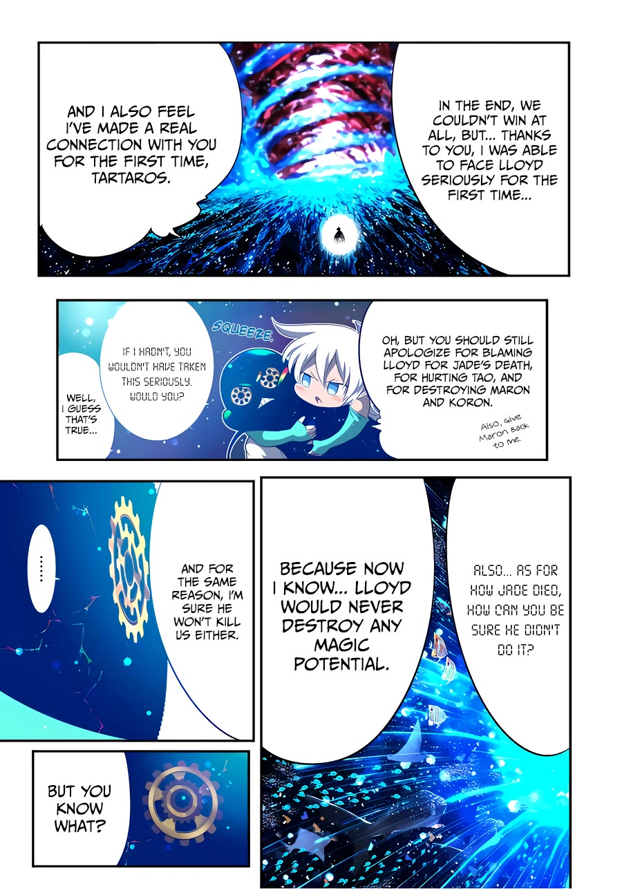 Tensei Shitara dai Nana Ouji dattanode, Kimamani Majutsu o Kiwamemasu Chapter 142 page 21 - Chapter 142